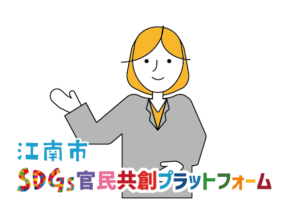 写真はありません