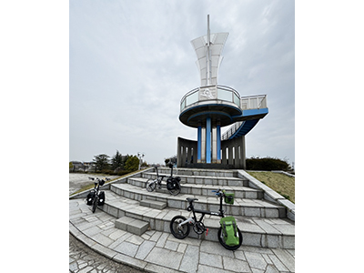 Slide 2