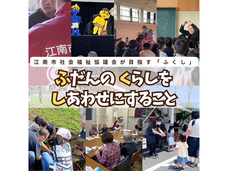 Slide 2