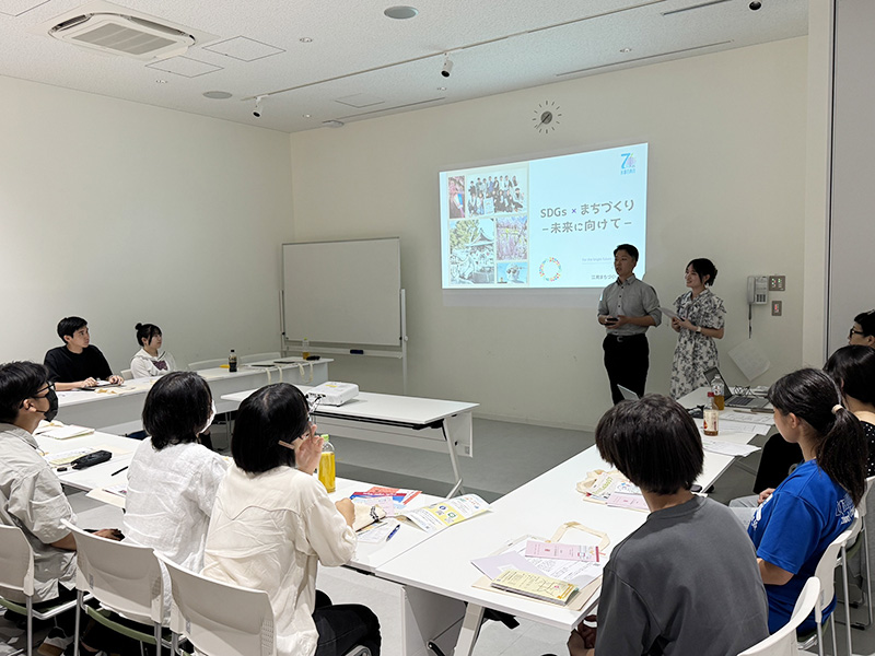 Slide 1